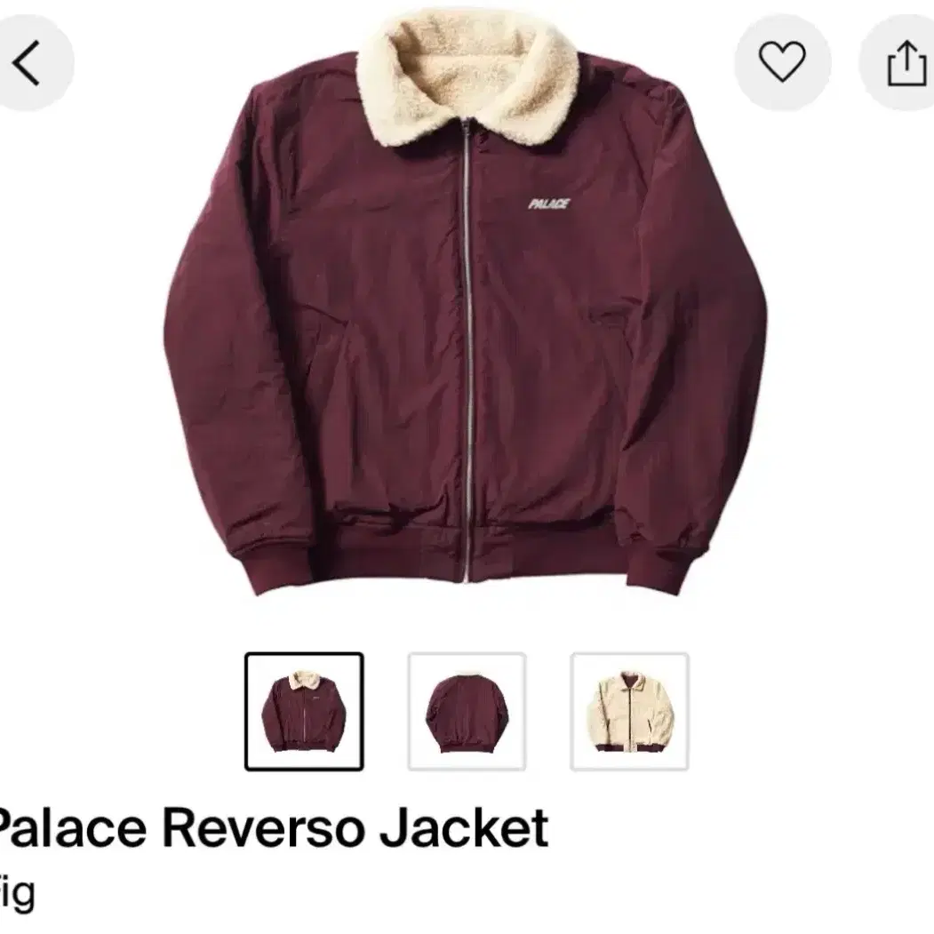 Palace Pal-tex Reversible Jacket L on Bunjang Global Site.