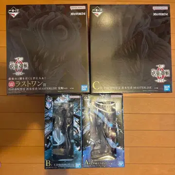 제일복권 주술회전0 피규어 A상 B상 C상 라스트 원