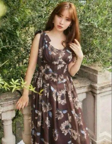 Herlipto Sunflower-printed midi dress