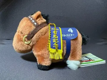 서러브레드 컬렉션 봉제 인형 BC 토카이 테이오