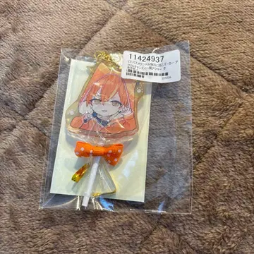 프로세카 시노노메 아키토 아크릴 키링 토키와타