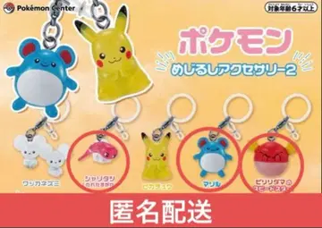 포켓몬 메지루시 액세서리 2 컴플리트 포켓몬 센터 한정판 마릴