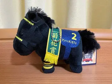 서러브레드 컬렉션 마스코트 볼체인 01세대 맨하튼 카페