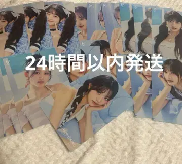 IVE ALIVE 타워 레코드 플라이어 컴프 18장