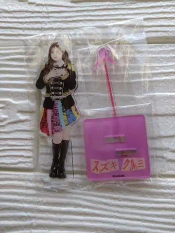 AKB48 스즈키 쿠루미 가을 빅 스크래치 아크릴 스탠드