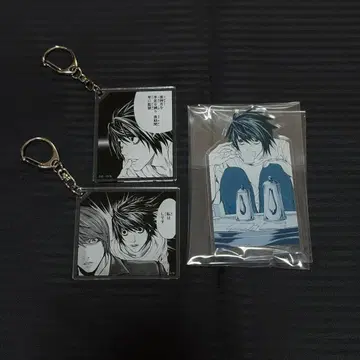 DEATHNOTE 데스노트 L 아크릴 스탠드 아크릴 키링