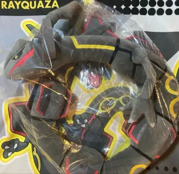 포켓몬스터 제일복권 A상 블랙 레쿠자 안고 봉제 인형 미개봉