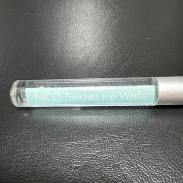 니코 터치즈 더 워즈 응원봉