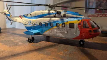 1/48 헬리콥터 AIR FORCE1 에어포스 원 AC313