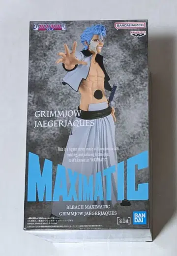 [ BLEACH ] 그림죠 재규어잭 MAXIMATIC 피규어