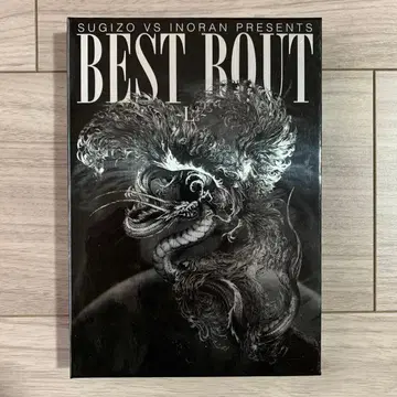 SUGIZO & INORAN PRESENTS BEST BOUT L2/5