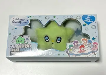 미사용품 NCT WISH 위츄WICHU 료우 재희 트레이딩 카드 가이드