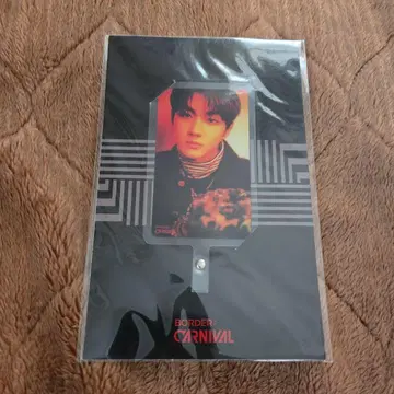 BORDER: CARNIVAL JUNGWON PHONE TAB 에나푸