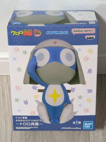 [ 개구리 중사 케로로 ] 커다란 SOFVIMATES ~도로로 병장~