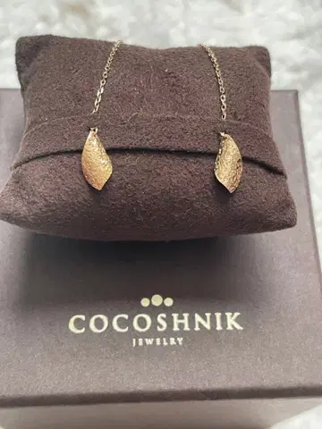 코코슈닉 COCOSHNIK 귀걸이 리프 디자인 k10