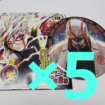 다다다 점프 페스타 즈마 토마 쿠니히코 원작 원화 컬렉션 캔뱃지