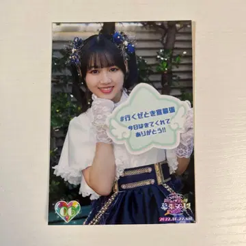 초토키메키 센덴부 요시카와 히요리 한정판 브로마이드