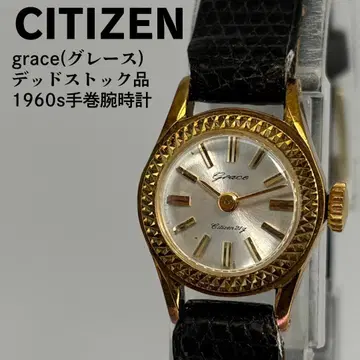 데드스탁 CITIZEN 시티즌 그레이스 1960년대 수동 와인딩 손목시계