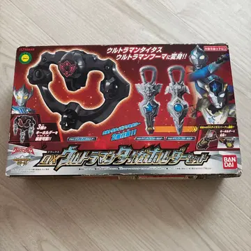 울트라맨 타이가 타이가 홀더 세트