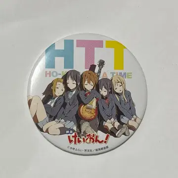 극장판 영화 케이온! 특전 캔뱃지 굿즈