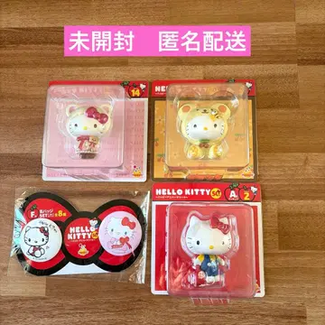 미개봉 산리오 헬로키티 해피 애니버서리 50주년 복권 피규어 외