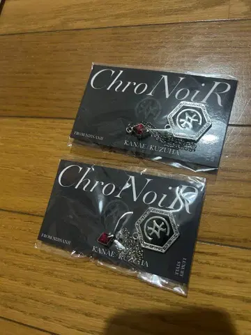 ChroNoiR Luxury Style 체인 포함 핀 배지 쿠즈하