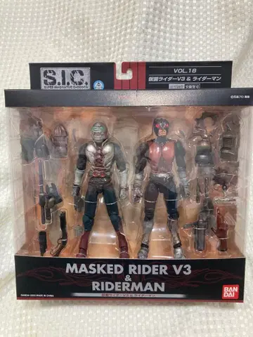 S.I.C. 가면라이더 V3 & 라이더맨 (미개봉)