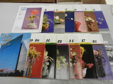 1976~99 <초월회 지도자 연맹 기관지> [초(SO)] 15권