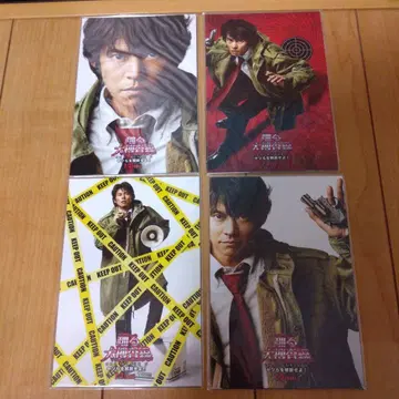 영화 춤추는 대수사선 엽서 세트