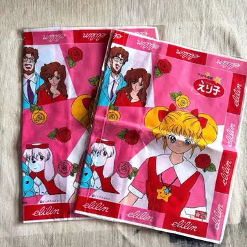 아이돌 전설 에리코 손수건 미사용