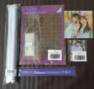 노기자카46 카와사키 사쿠라 세트