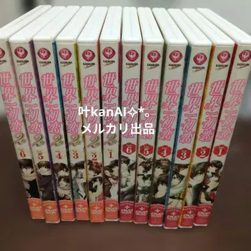 세계 제일의 첫사랑 DVD 세트