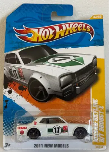 Hot Wheels Nissan Skyline H/T 2000GT-X