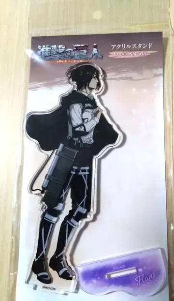 진격의 거인 Emotionalwind 비크 한지 아크릴 스탠드