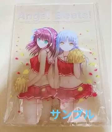 Angel Beats!