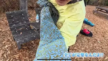 KATHARINE HAMNETT 데님 joonejoonam 닮음