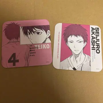 쿠로코의 농구전 코스터