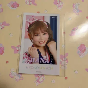 =LOVE 오바 하나 미니 사진 레어 이코노이조이