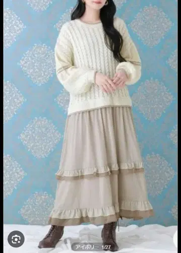 somari 화이트 니트 원피스