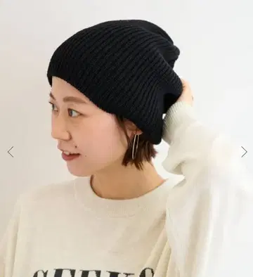 저널 스탠다드 리룸 COSY 니트 모자