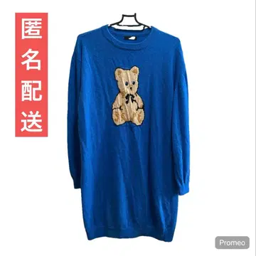 캔디 스트리퍼 Candy Stripper 니트 원피스 곰 파랑