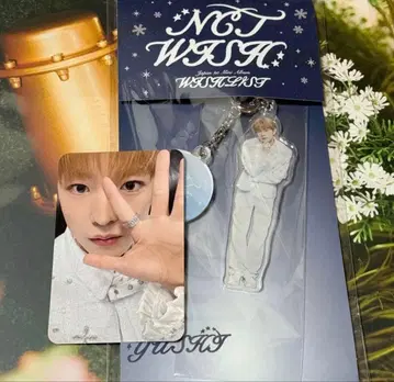 NCTWISH 유우시 시리얼 없음 Dreamy ver