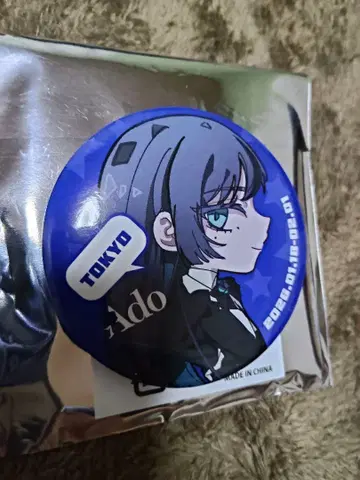 랜덤 캔뱃지 Adotomy 애도타미 Ado 도쿄 회장 한정판 3