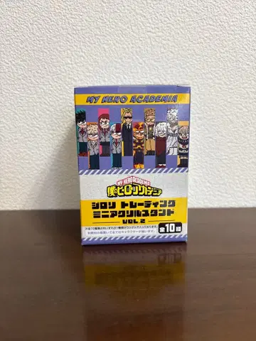 나의 히어로 아카데미아 지로리 트레이딩 미니 아크릴 스탠드 VOL.2