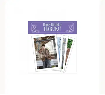 류구조 사이키 하루쿠 Birthday Sticker Set 2025