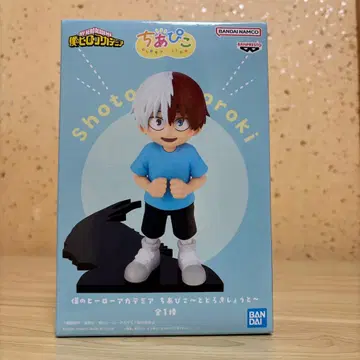나의 히어로 아카데미아 치아피코 토도로키 쇼토 피규어