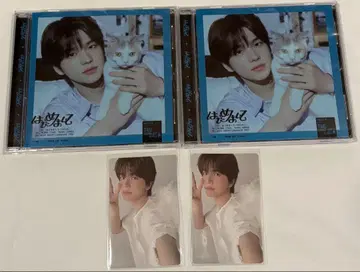 TWS 첫인사 CD 신유 play hard 트레이딩 카드