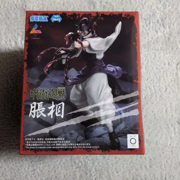 SEGA 주술회전 Luminasta 쵸소우 피규어