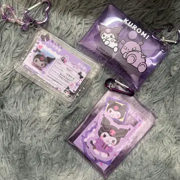 쿠로미 아크릴 파우치 키링