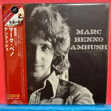 CD 마크 베노 / 앰부쉬 (종이 자켓 사양)